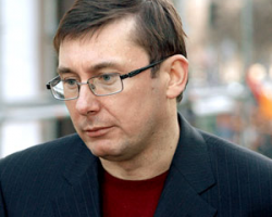 Розпочнеться розгляд по суті справи проти Луценка