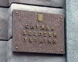 У Львові громадянина Росії засудили до 10 років в’язниці
