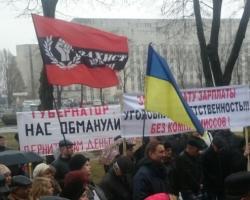 «Південмаш» вимагає виплати боргу по зарплаті (ФОТО)