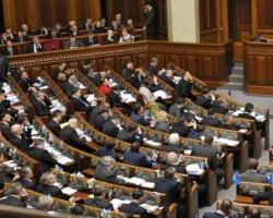 Рада затвердила покарання за ухилення від мобілізації