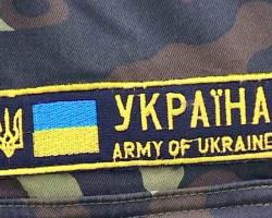 Херсонщина виконала план з мобілізації тільки наполовину