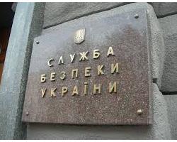 СБУ проводить масові арешти в Одесі