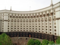 Україна фактично відмовляється від Донбасу,- рішення Кабміну