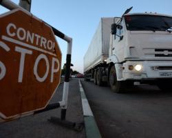 Черговий гумконвой з РФ прибув на російсько-український кордон