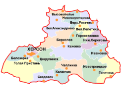 У Херсонській області - 5 офіційних мільйонерів