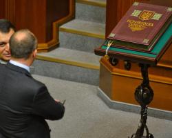 Економіст: Парламент і Кабмін знову на шляху популізму