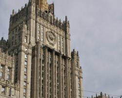 Росія незадоволена станом розслідування катастрофи «Boeing» над Україною
