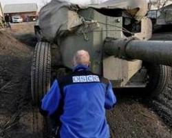 ОБСЄ: Співробітники СБУ наділи спостерігачеві ОБСЄ мішок на голову