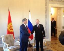 Путін з'явився на публіці після довгої перерви (ФОТО)