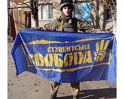Одеські свободівці розпочинають кампанію проти ідеологічно «неблагонадійних» вчителів