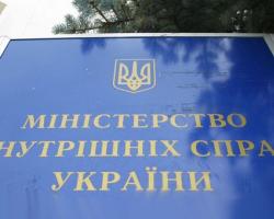 Виборців в Україні таки підкуповували, кажуть у МВС
