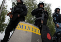 У Львові міліція не пускає міщан до меморіалу на Марсовому полі