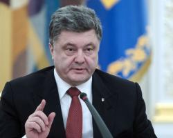 Деолігархізація на Україні продовжиться - Порошенко