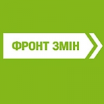 Фронт змін поповнили 4 депутати 