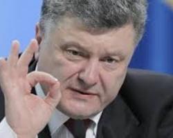 Чотири депутати заявили про вихід з фракції «Блок Петра Порошенка»