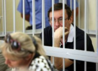 Сьогодні почнуть зачитувати вирок Луценку