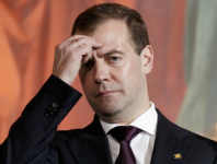 Цей рік в Росії оголошено - Роком російської історії