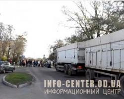 В Одесі перекрили дорогу, городяни вимагають включити опалення