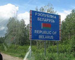 Білорусія відгороджується від України