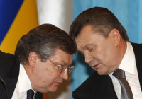 В.Янукович і К.Грищенко обговорили хід переговорів України з ЄС