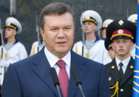В Україні розпочато військову реформу - Президент України