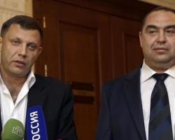У ДНР вимагають від України погодження з республікою постанови про особливий статус