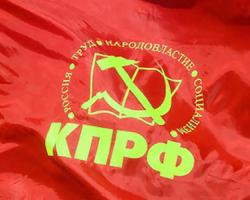 Російські комуністи передали медикаменти мешканцям ДНР