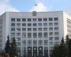 У Тернопільській облраді та ОДА відключили світло через борги