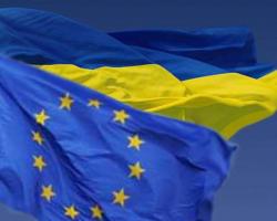 Європейський Союз знайшов для України ще 260 млн євро