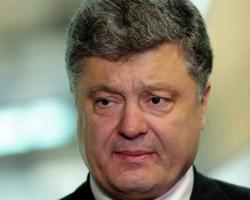 Швейцарські студенти зустріли Порошенка протестами