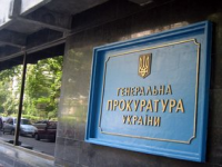 Після свята: Генпрокуратура дасть юридичну оцінку вчорашнім діям опозиціонерів у Києві