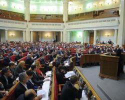Влада відключає Донбас від бюджетного фінансування