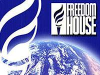 Експерт: «Правозахисна» контора Freedom House за великим рахунком є рудиментом «холодної війни»
