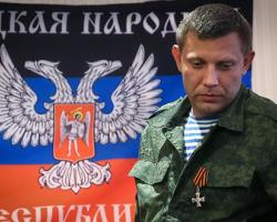 Імена причетних до загибелі дітей в Донецьку встановлені – «ДНР»