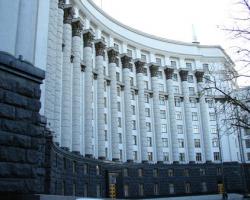 Екс-міністрів позбавили низки пільг
