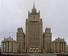 МЗС РФ: США та ЄС повинні припинити тиск на судову систему Росії