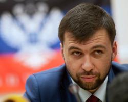 У ДНР хочуть ввести альтернативну валюту