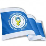 Голова профспілок роз’яснив, навіщо Сергію Тігіпку закон «Про зайнятість населення»