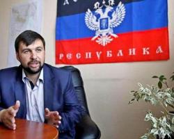 У ДНР покладають на Європу відповідальність за мир в Україні