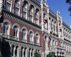 Ще один банк став жертвою української кризи