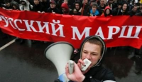 У Києві пройде «Слов'янський марш»