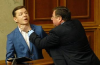 Ляшко хоче скасувати закон про особливий статус Донбасу