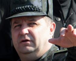 В Міноборони України створять спецпідрозділ