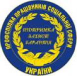 Профспілки хочуть, щоб В.Янукович наклав вето на пенсійну реформу