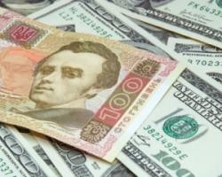 Гривня знов упала, незважаючи на кредит МВФ