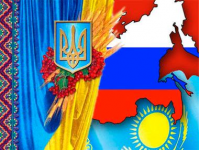 РФ може обкласти Україну додатковим митом
