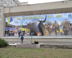 Миколаївську ОДА «прикрасили патріотичним банером» (ФОТО)