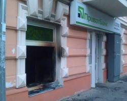 Одеська міліція перевіряла «Приватбанк» на присутність вибухівки