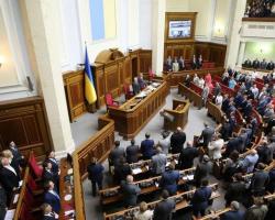 Верховна рада виділила кошти на зарплати шахтарям