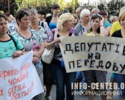 Південь Одеської області виступає за мир з Росією - політолог